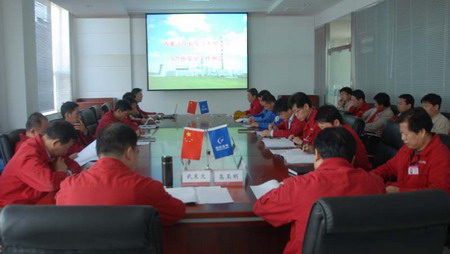 加拿大28预测网