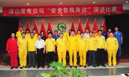 加拿大28预测网
