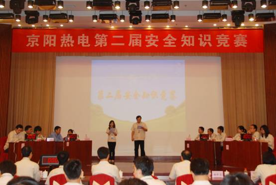 加拿大28预测网