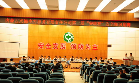 加拿大28预测网