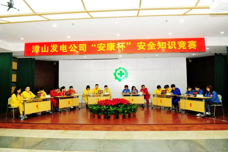 加拿大28预测网