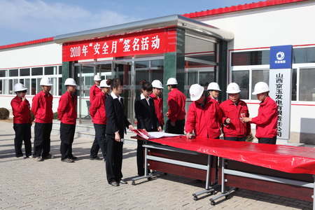 加拿大28预测网