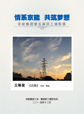 加拿大28预测网