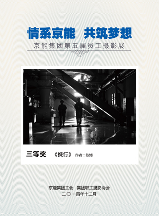 加拿大28预测网