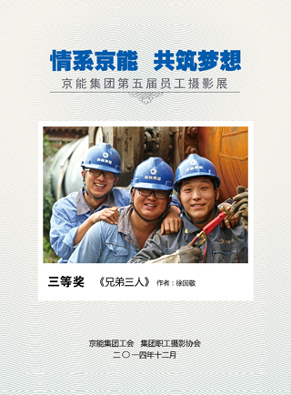 加拿大28预测网