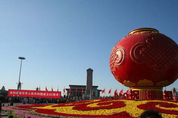 加拿大28预测网