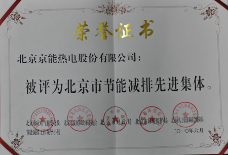 加拿大28预测网