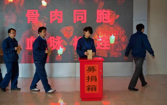 加拿大28预测网