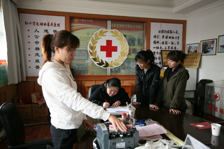 加拿大28预测网