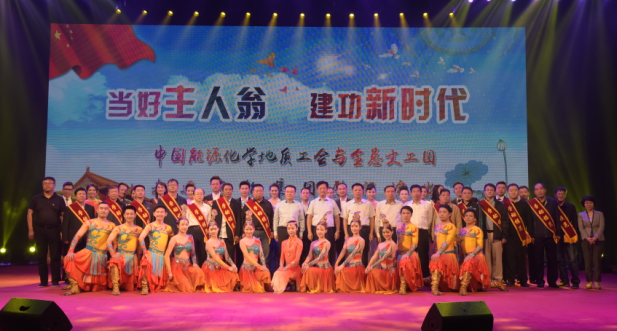 加拿大28预测网