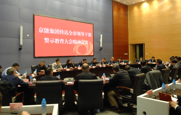 加拿大28预测网