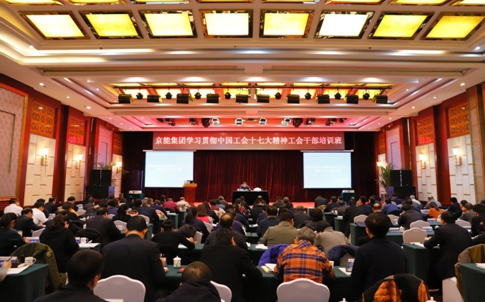 加拿大28预测网