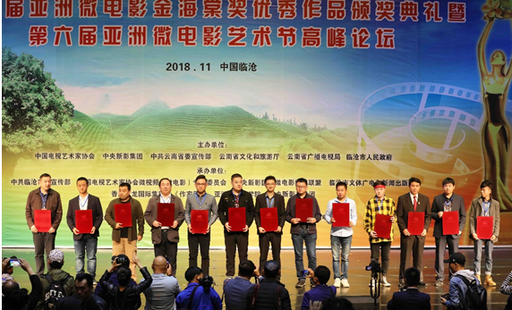 加拿大28预测网