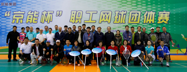 加拿大28预测网