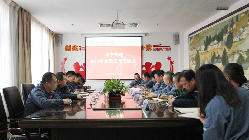 加拿大28预测网