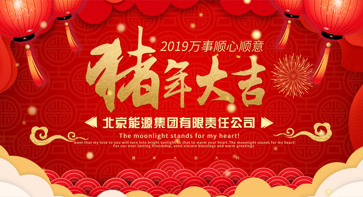 加拿大28预测网