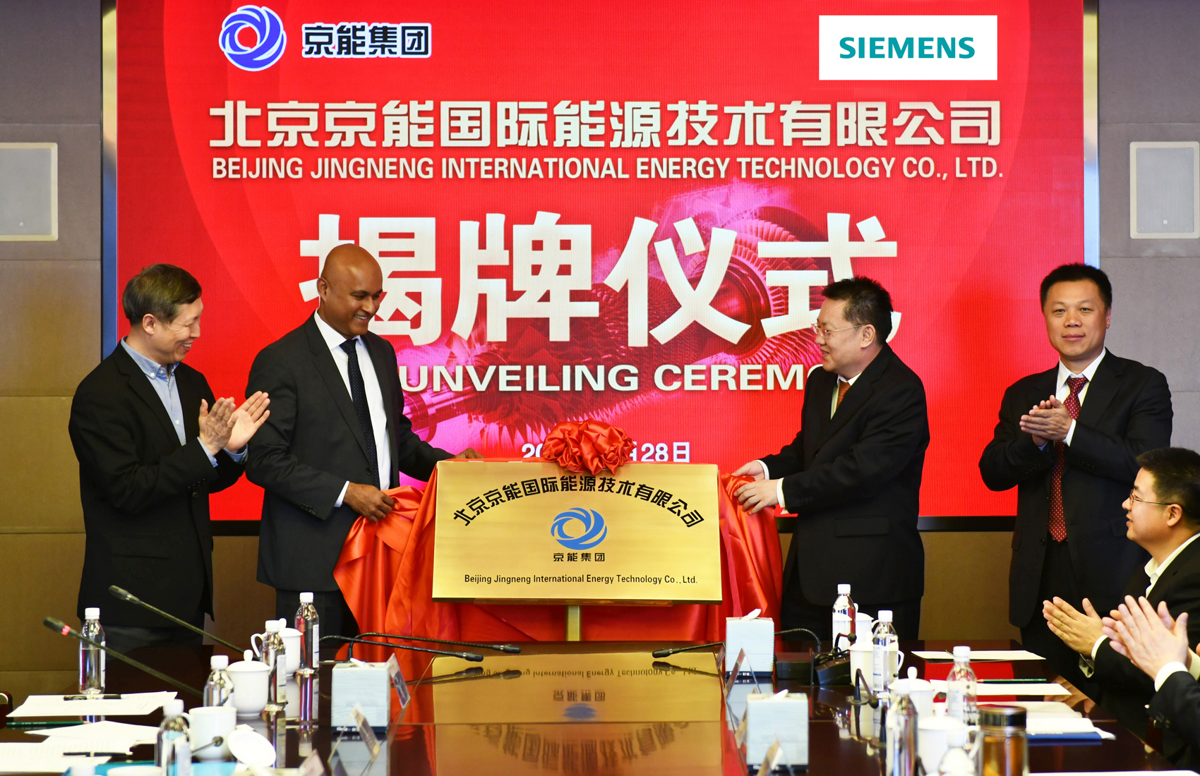 加拿大28预测网