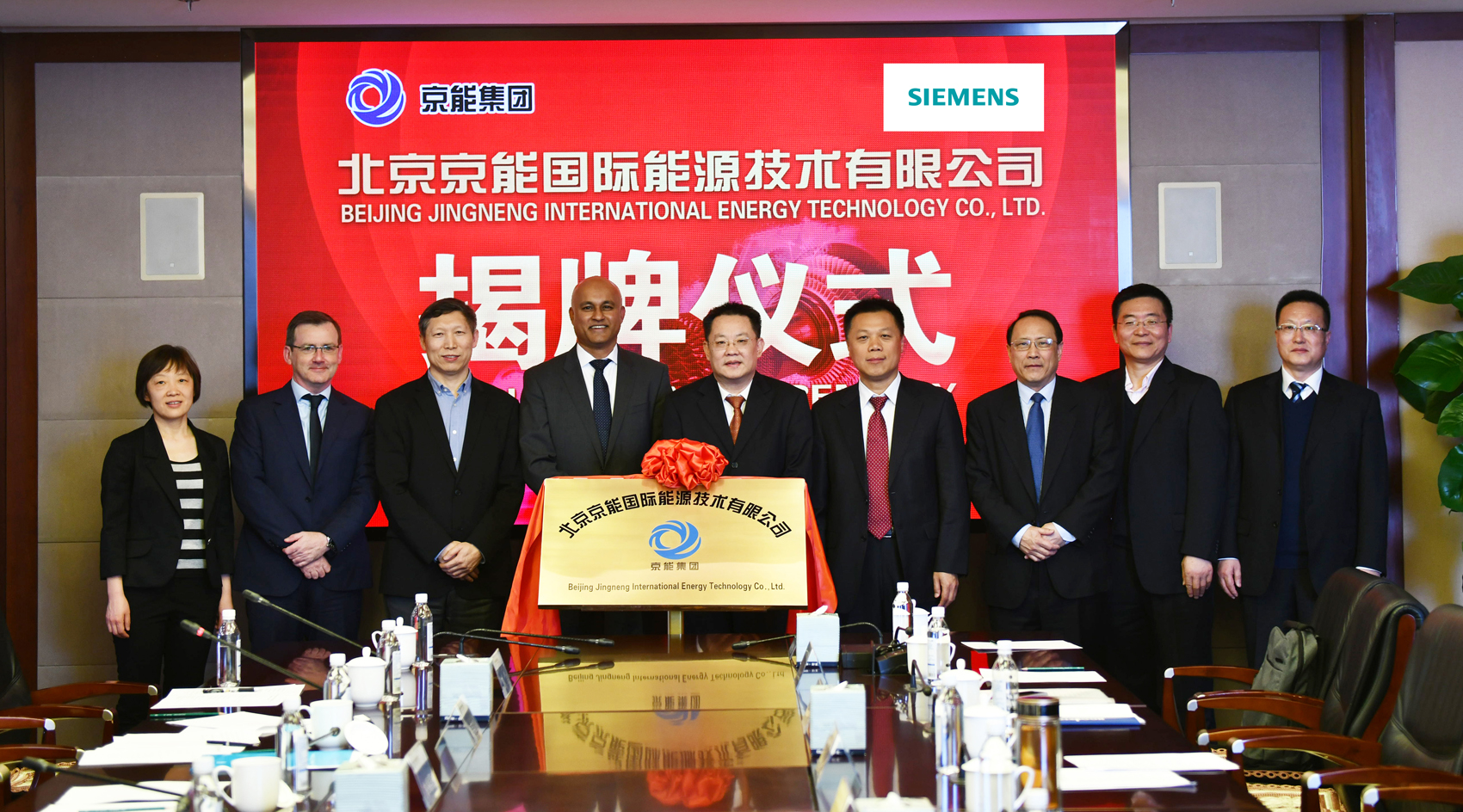 加拿大28预测网