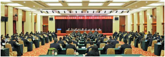 加拿大28预测网