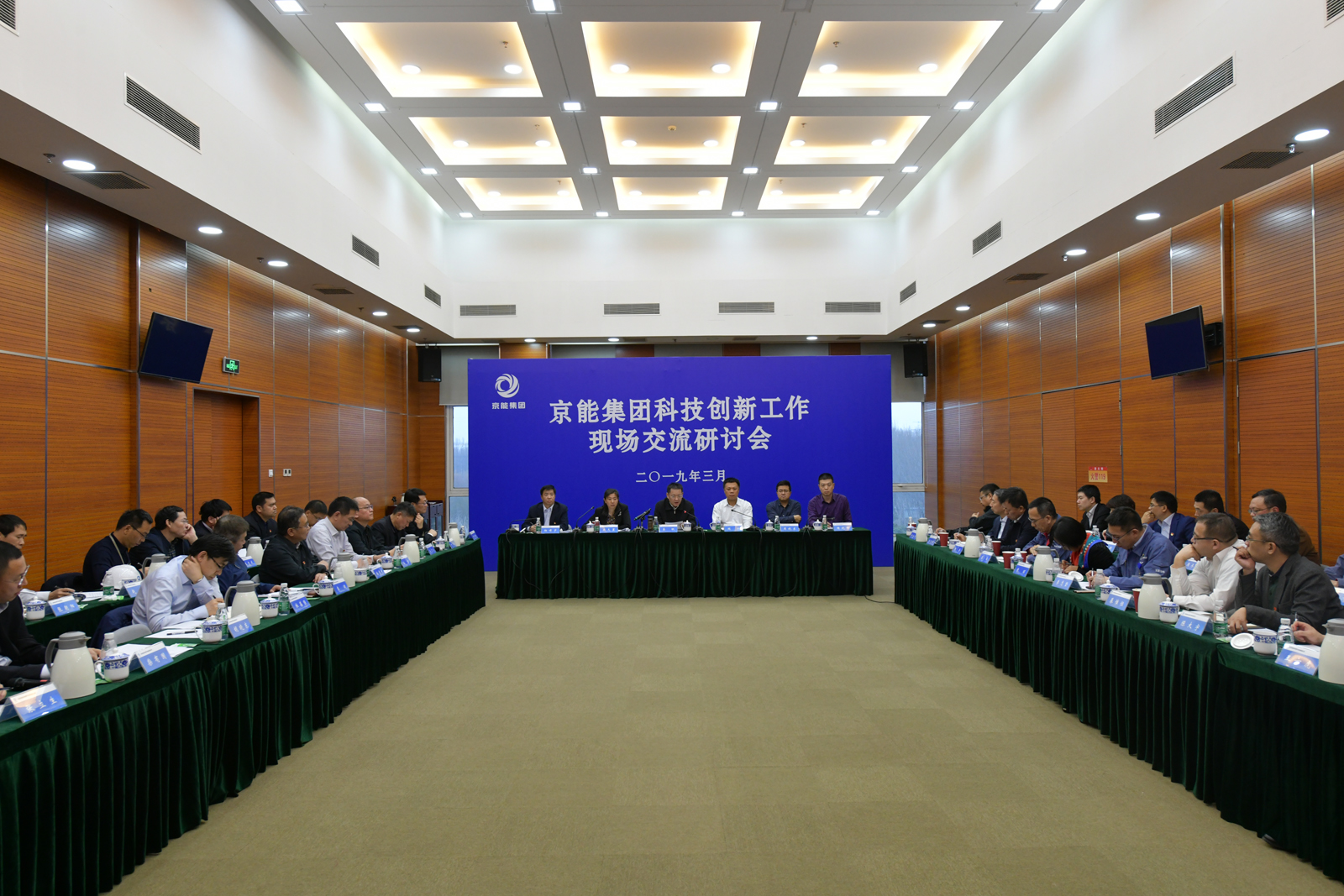 加拿大28预测网