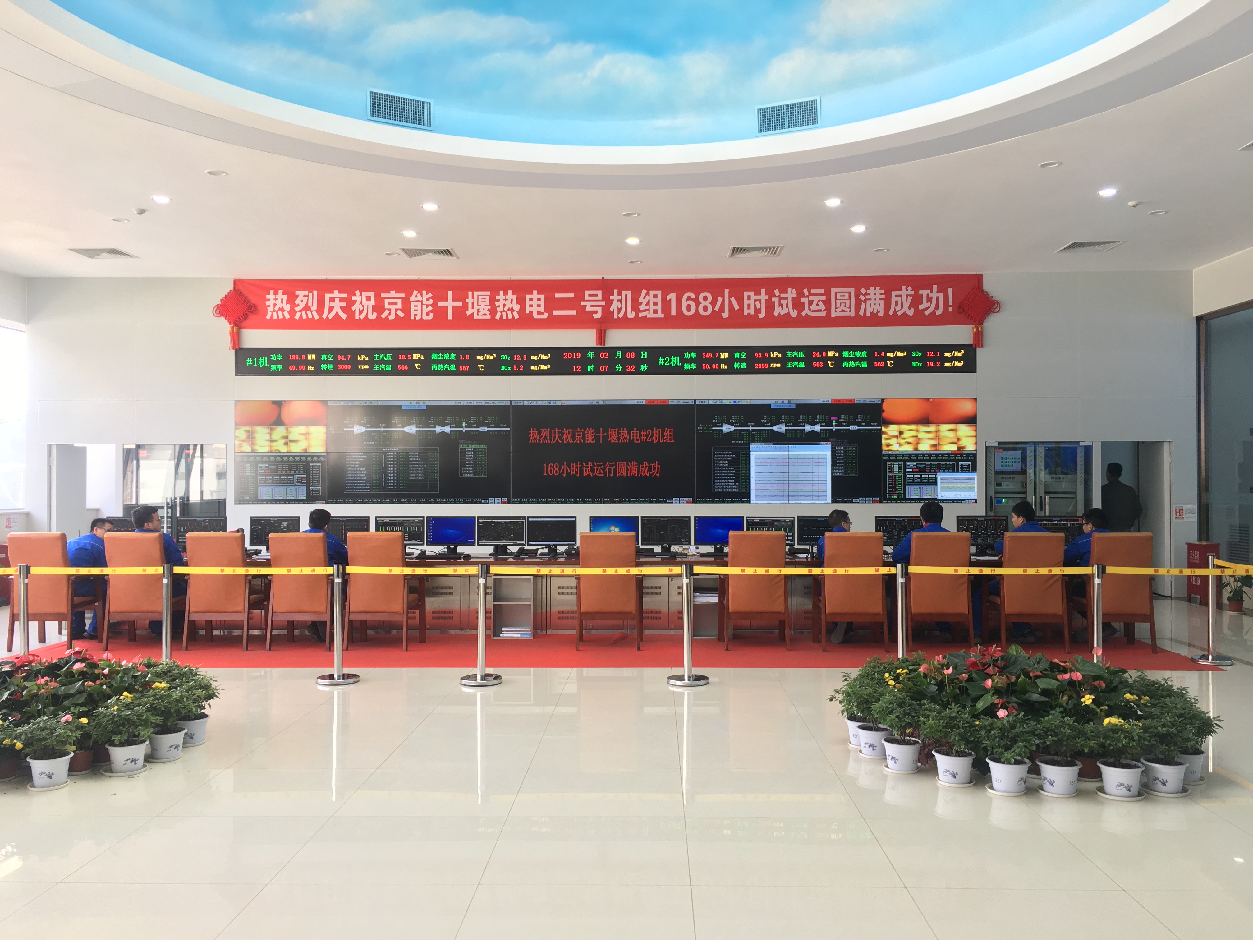 加拿大28预测网