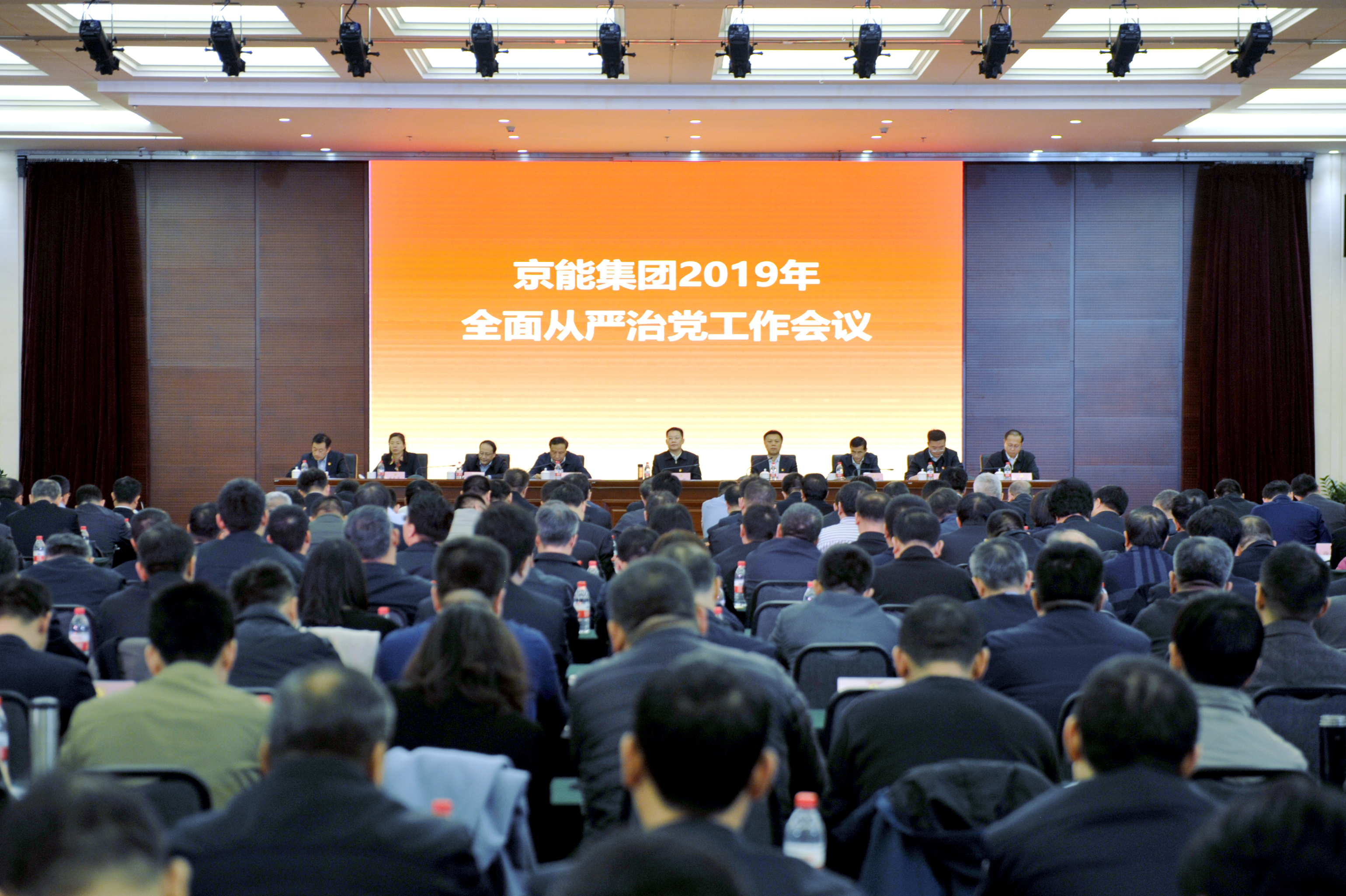 加拿大28预测网