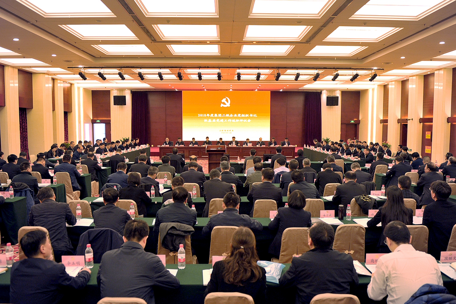 加拿大28预测网