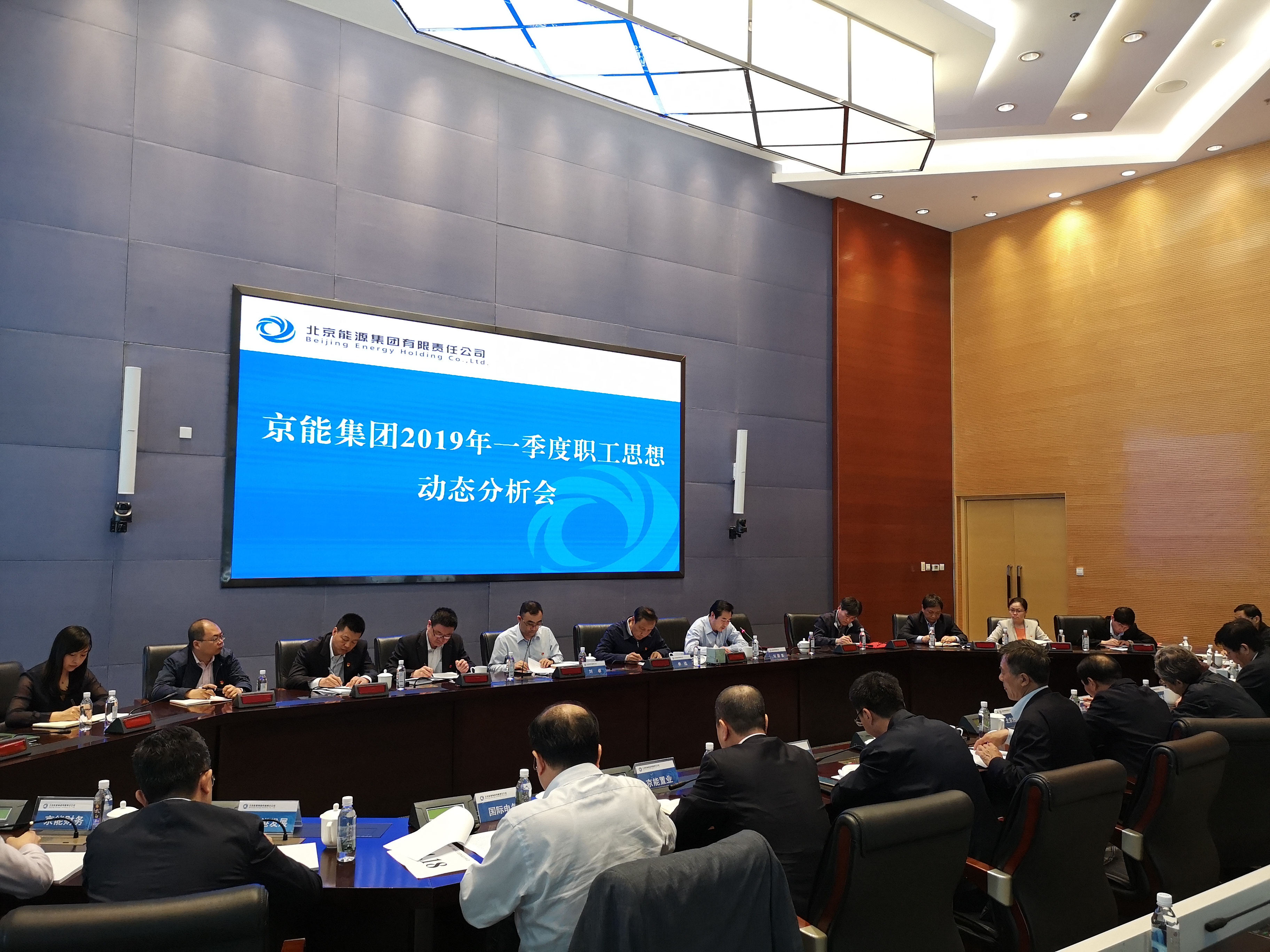 加拿大28预测网