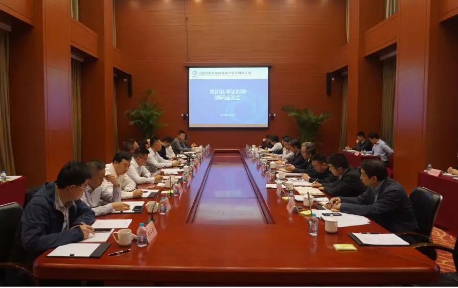 加拿大28预测网