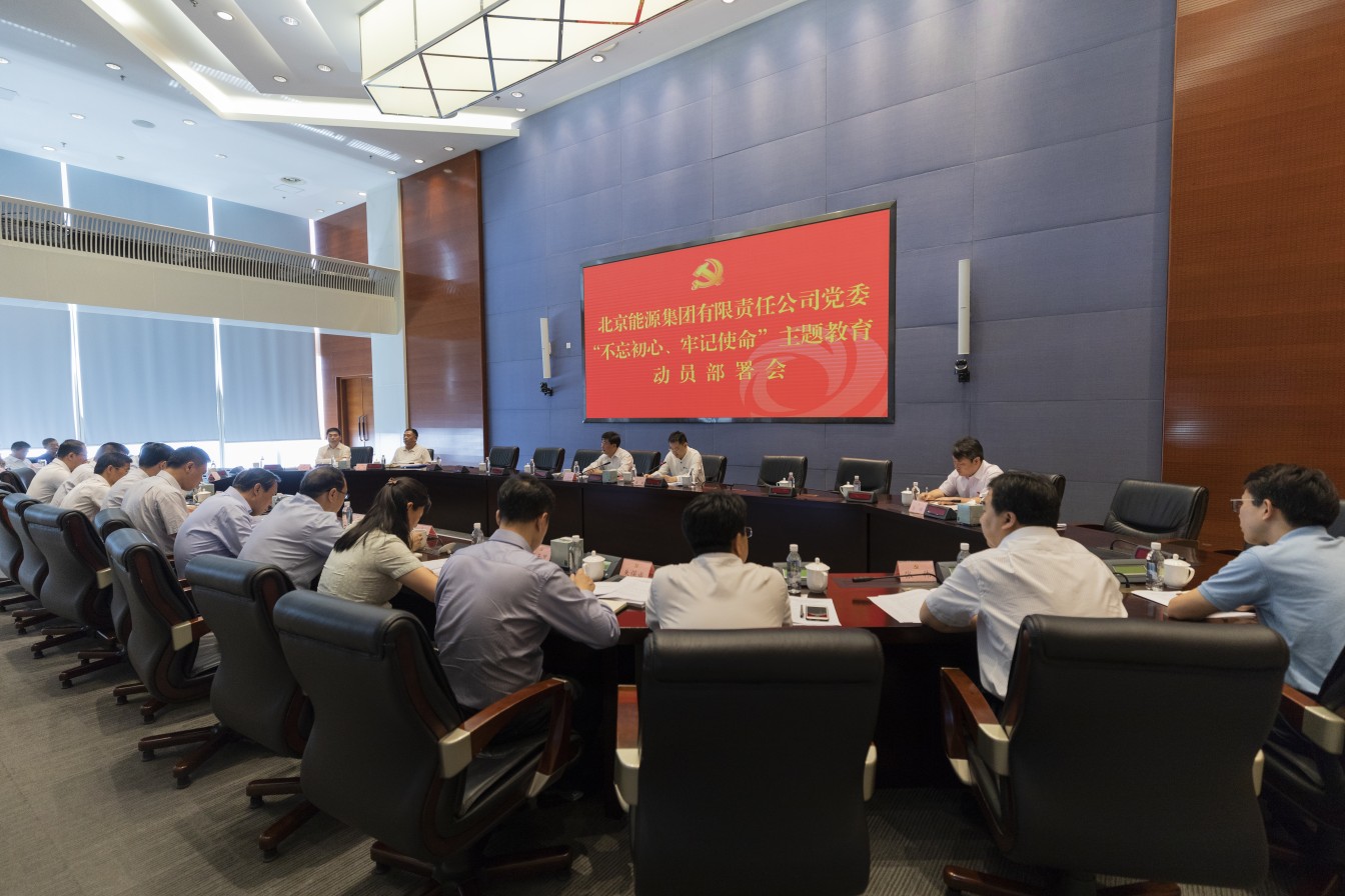 加拿大28预测网