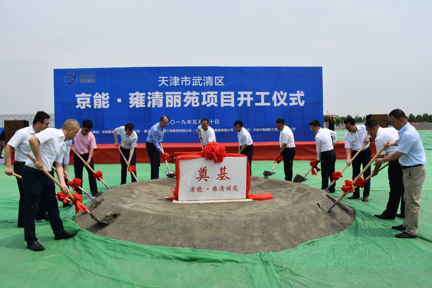 加拿大28预测网