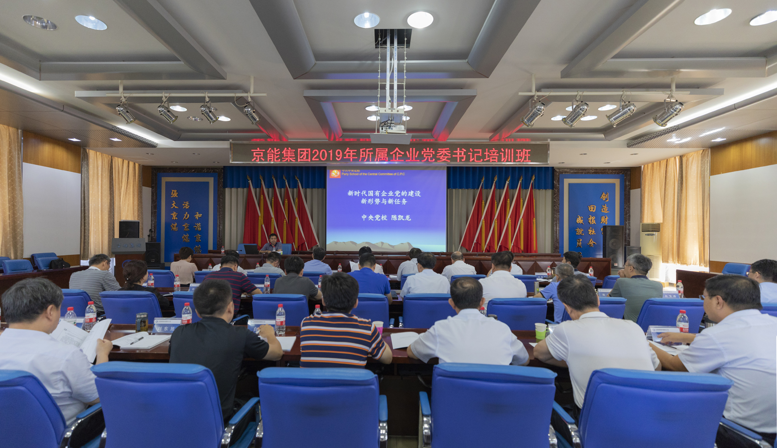 加拿大28预测网