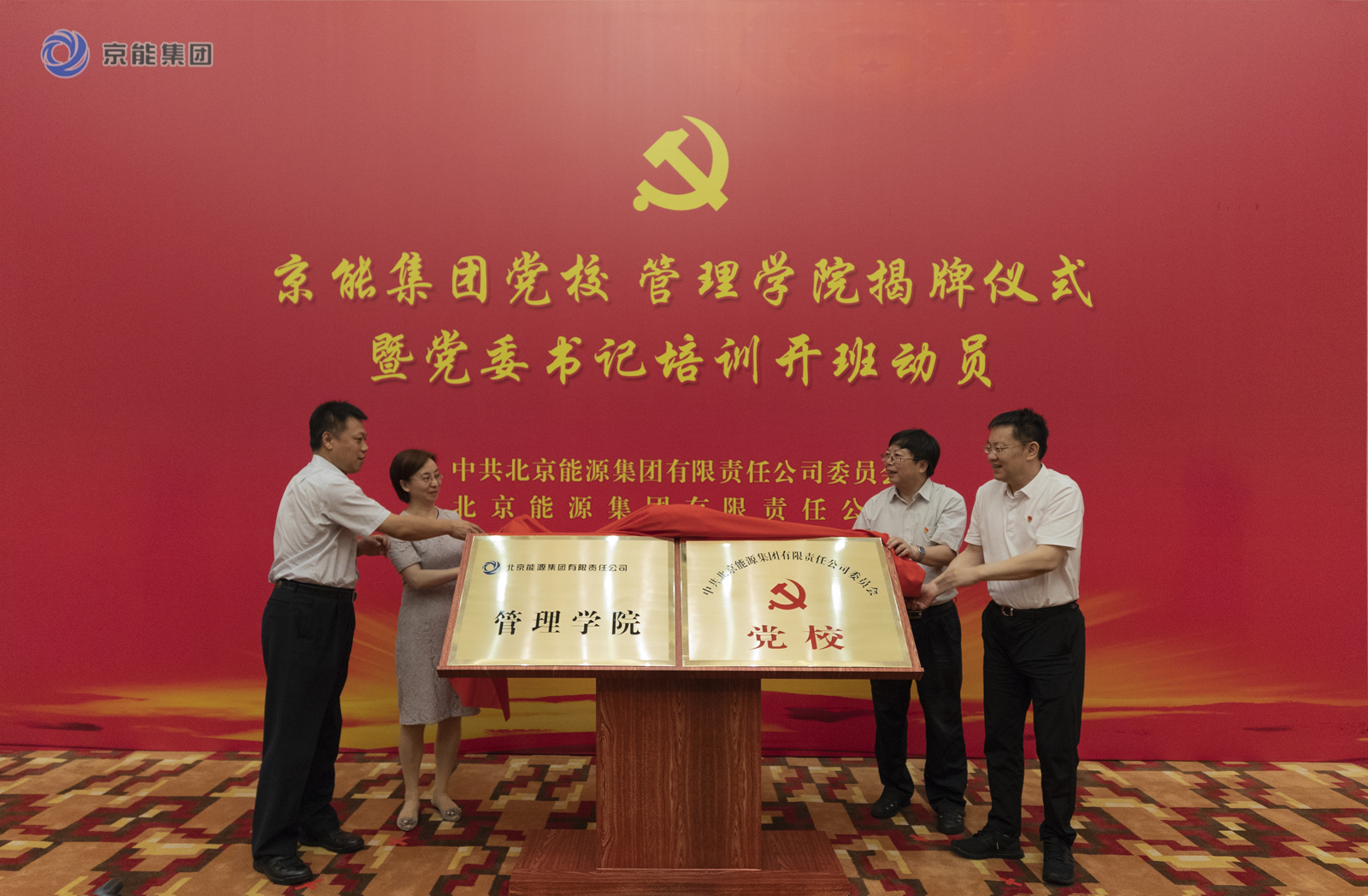 加拿大28预测网