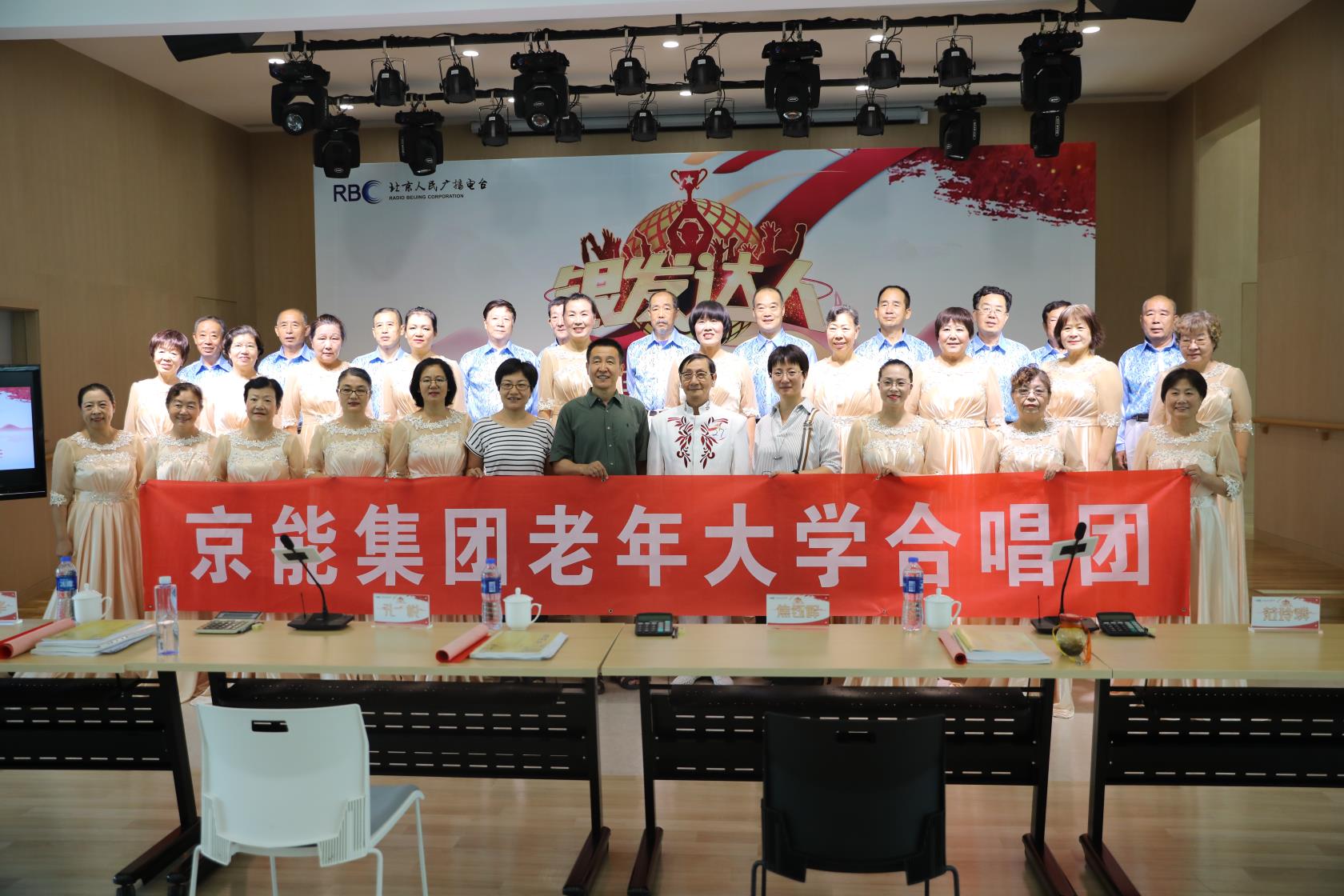 加拿大28预测网