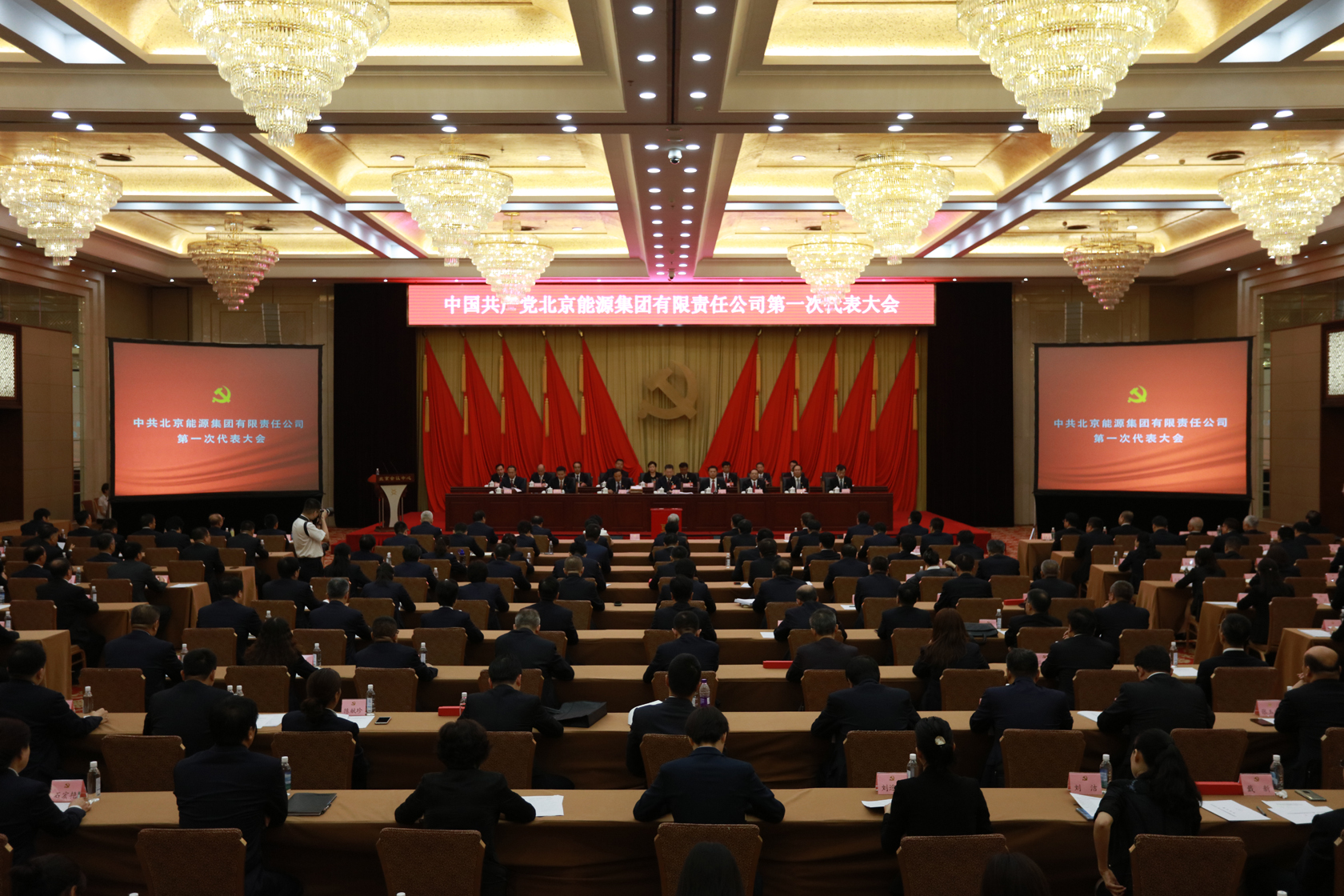 加拿大28预测网