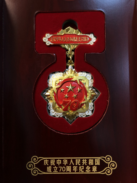 加拿大28预测网