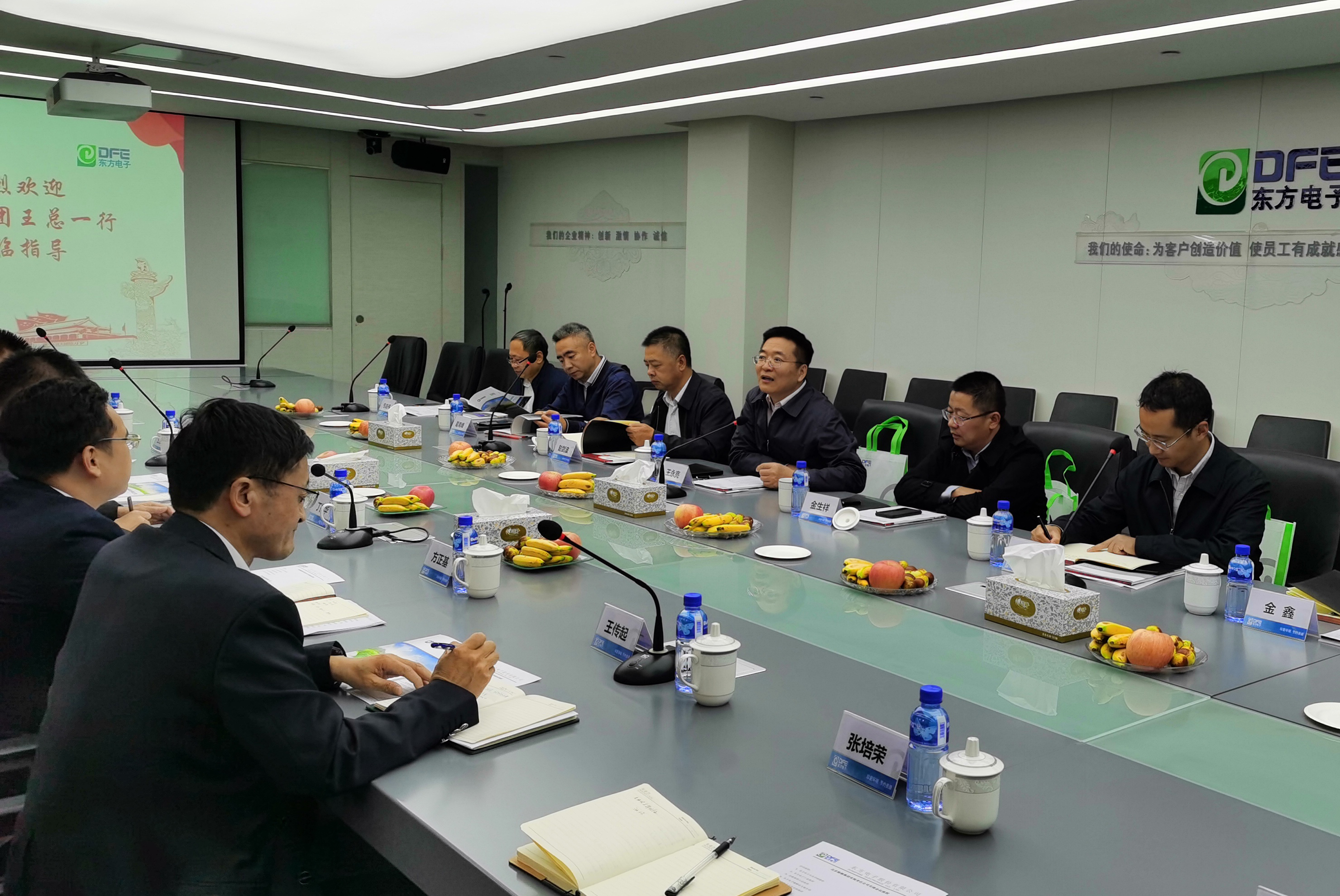 加拿大28预测网