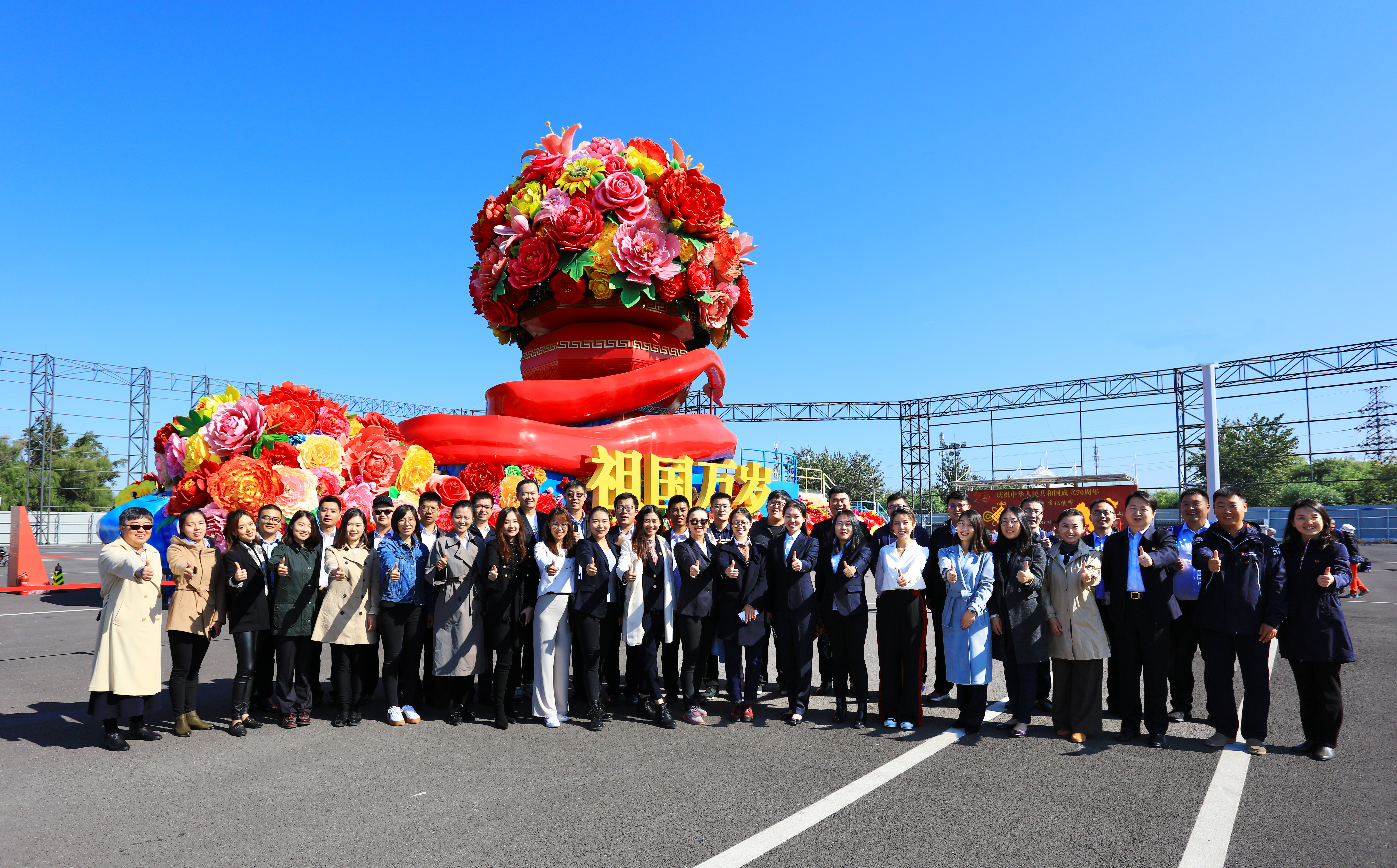 加拿大28预测网