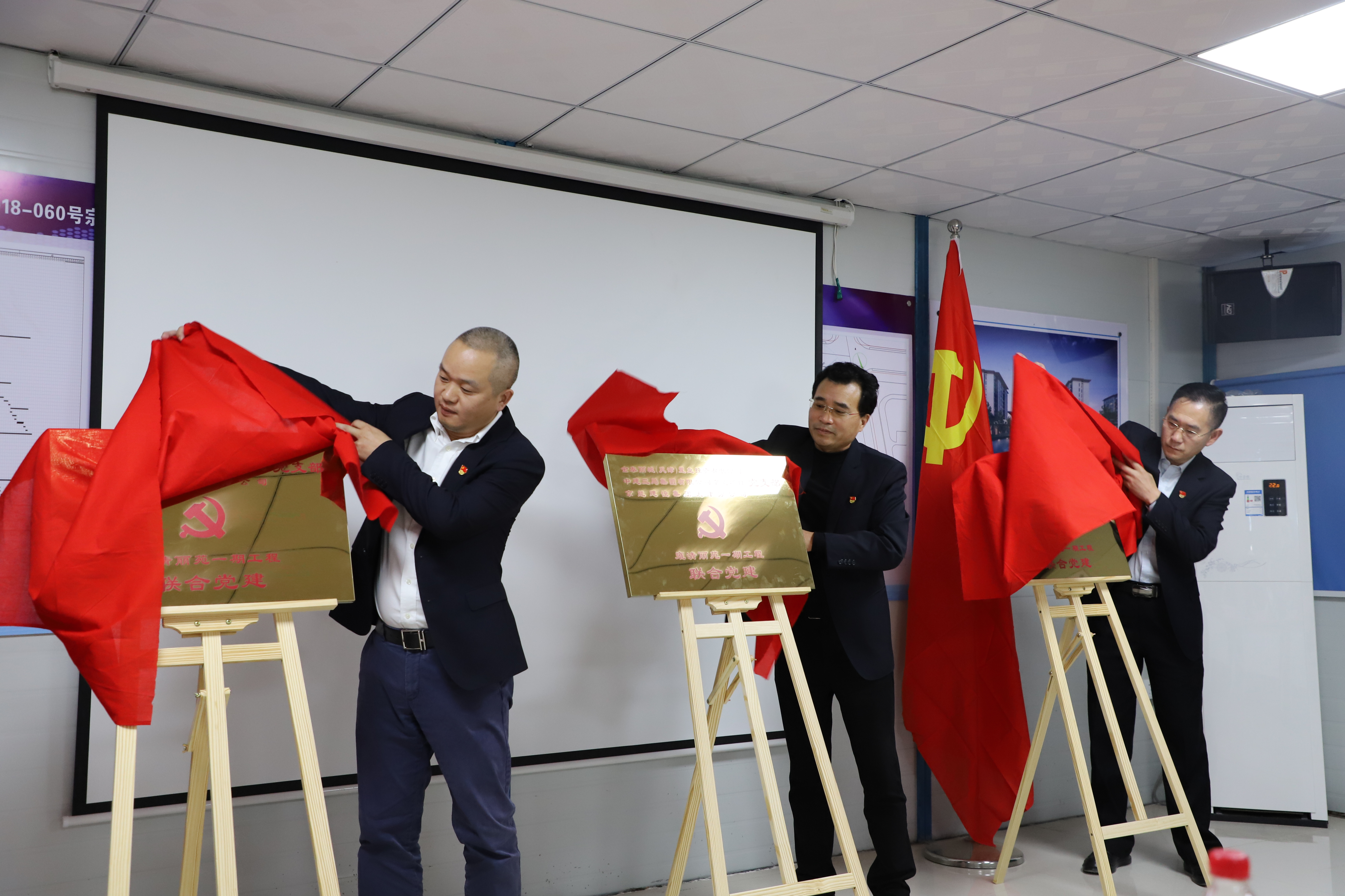 加拿大28预测网