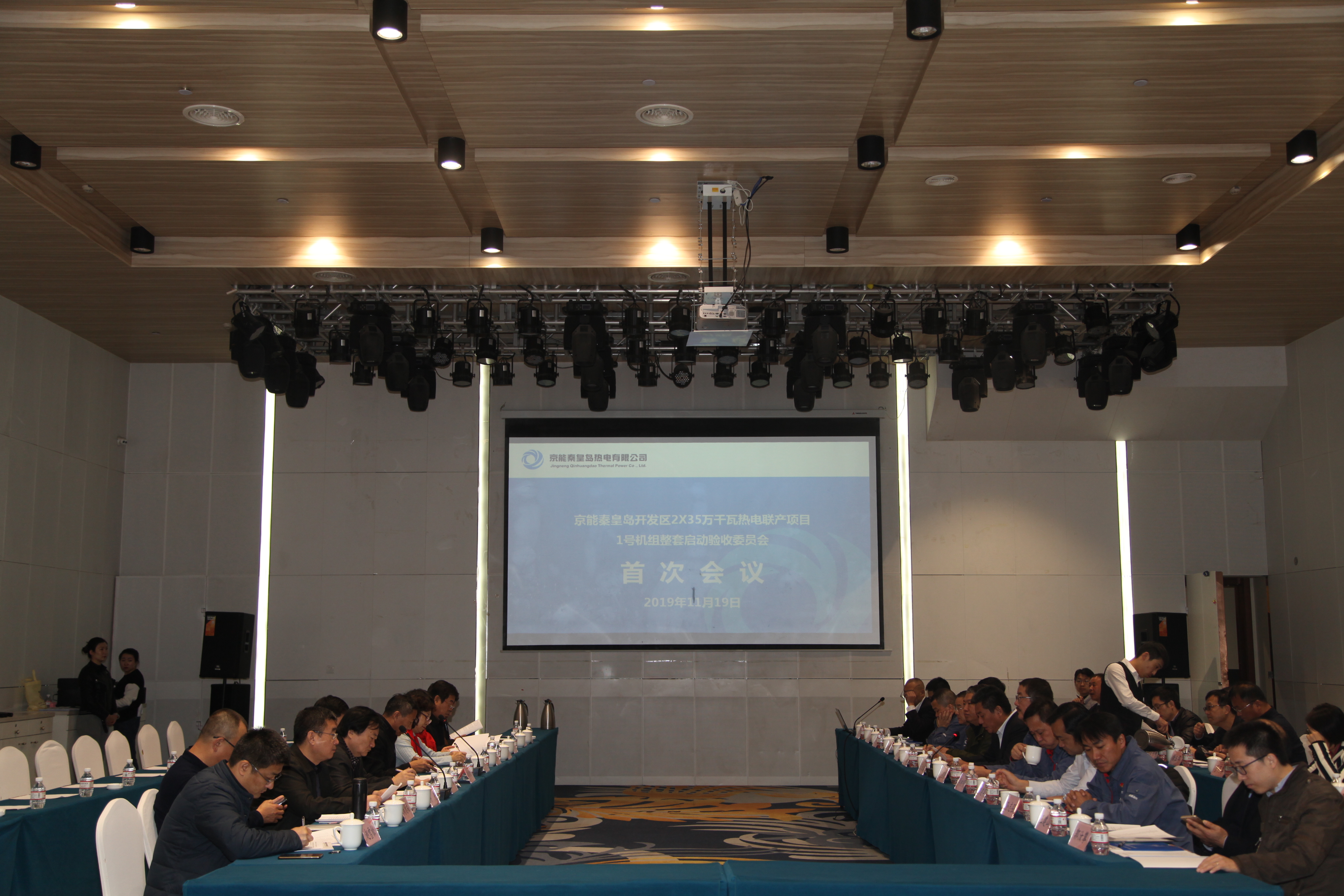 加拿大28预测网