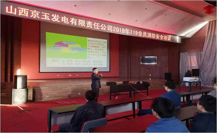 加拿大28预测网