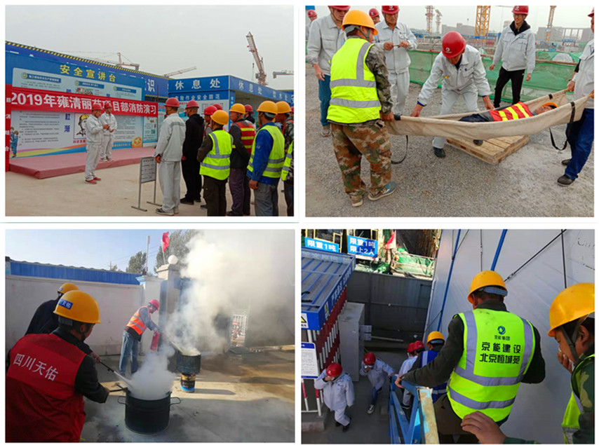 加拿大28预测网