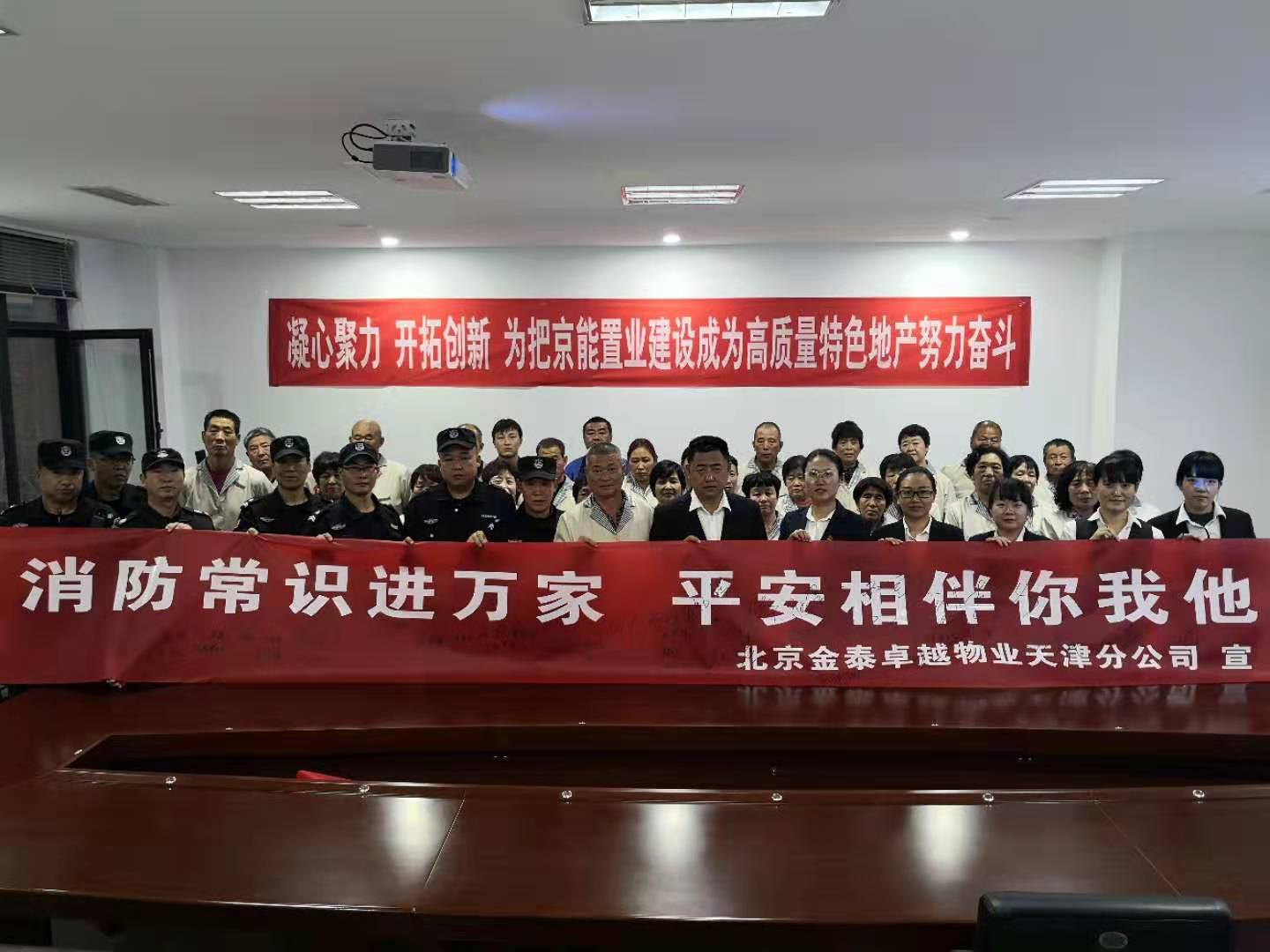 加拿大28预测网