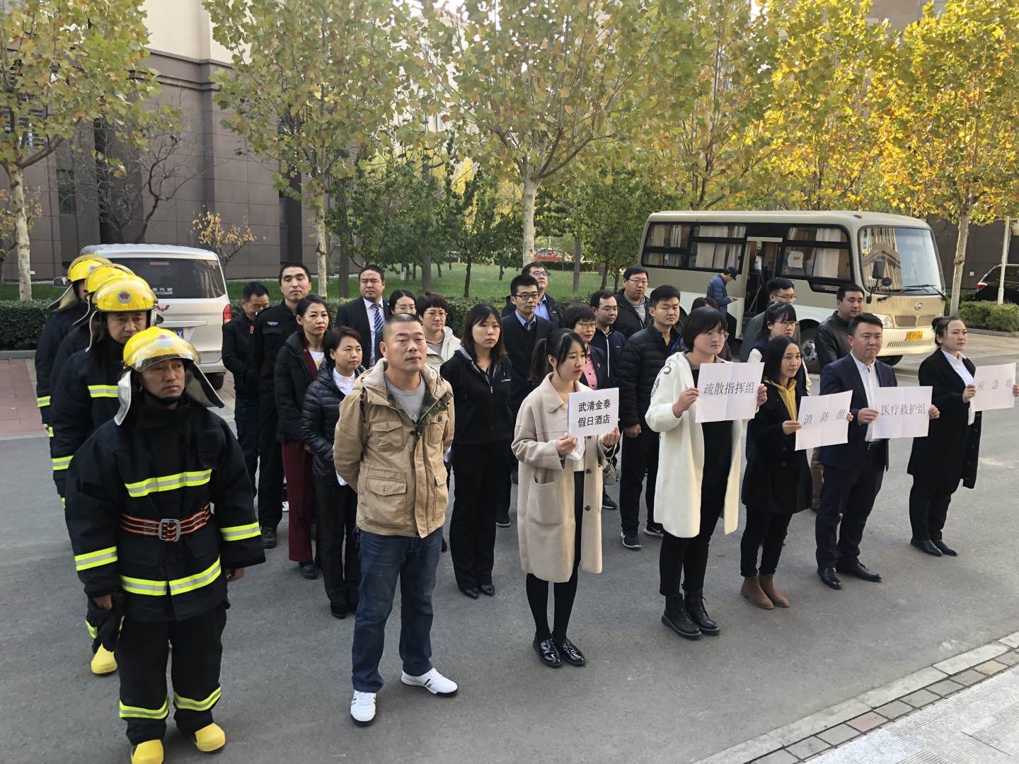 加拿大28预测网