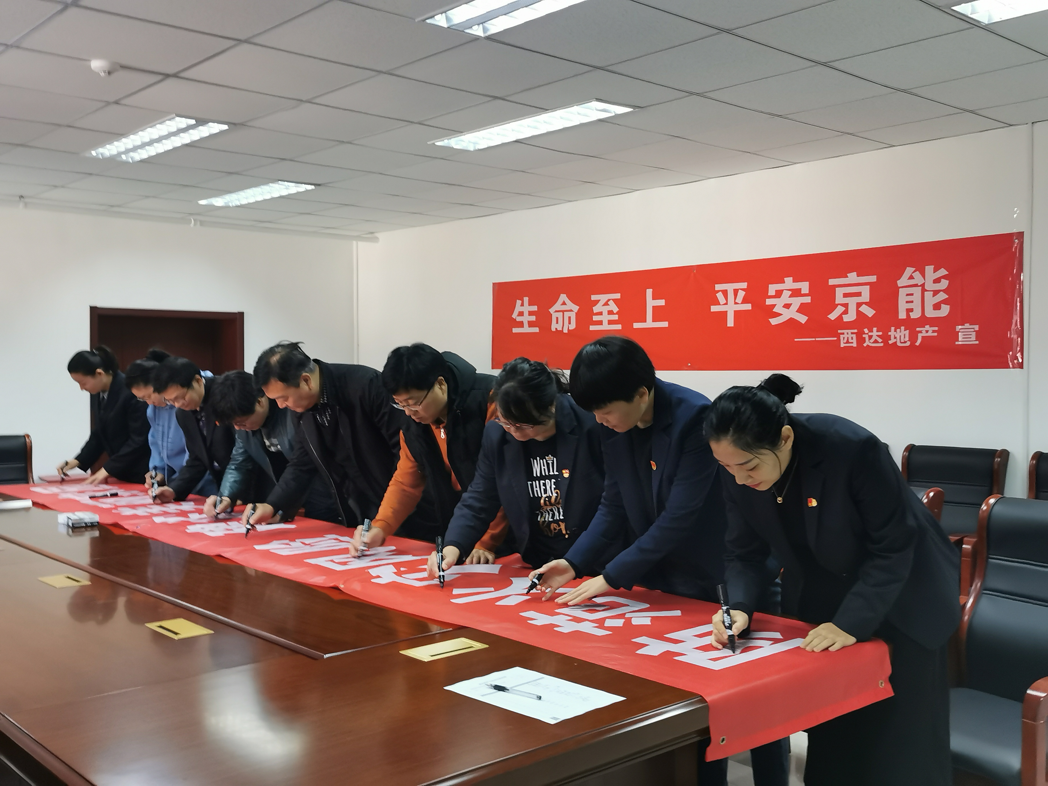 加拿大28预测网