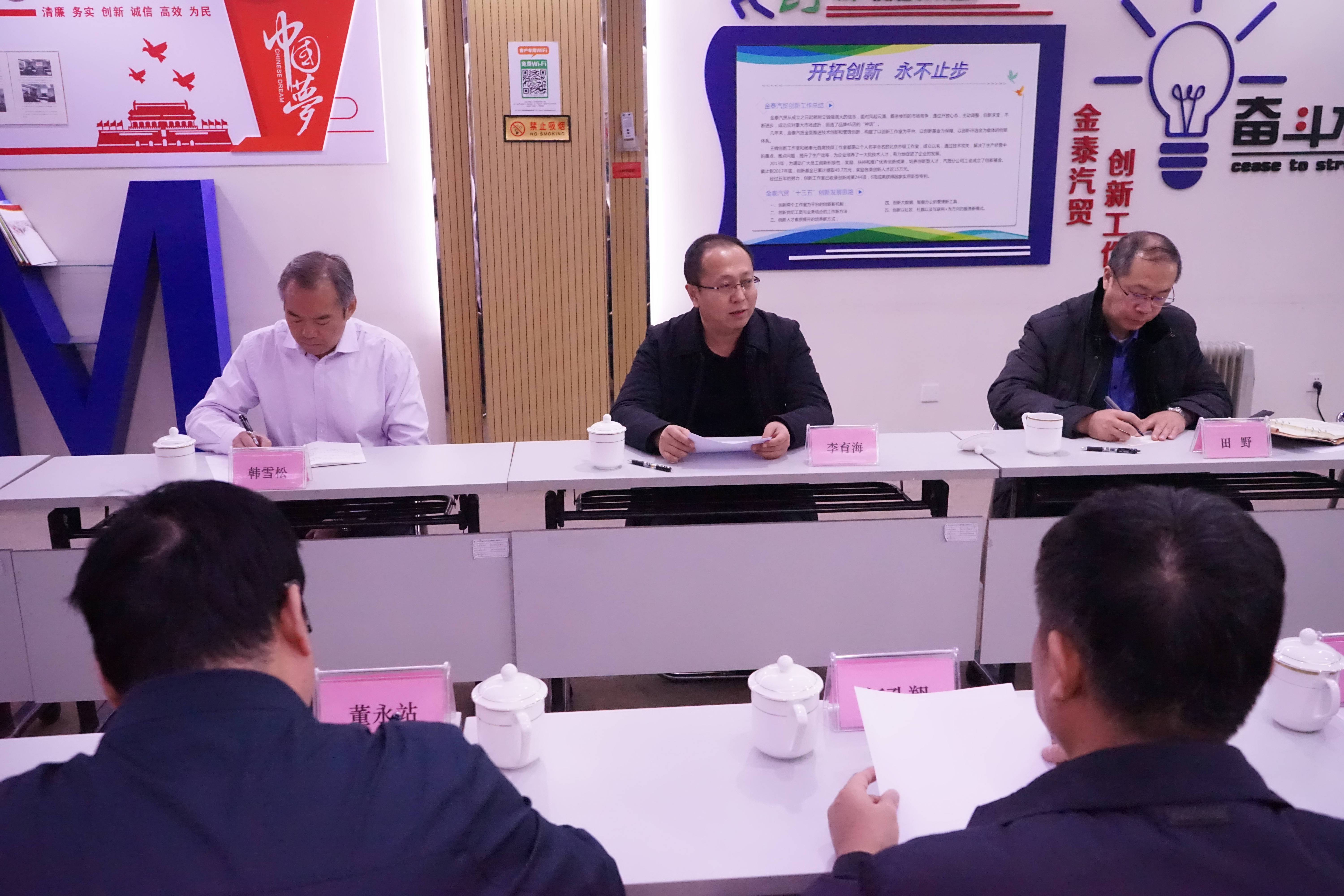 加拿大28预测网