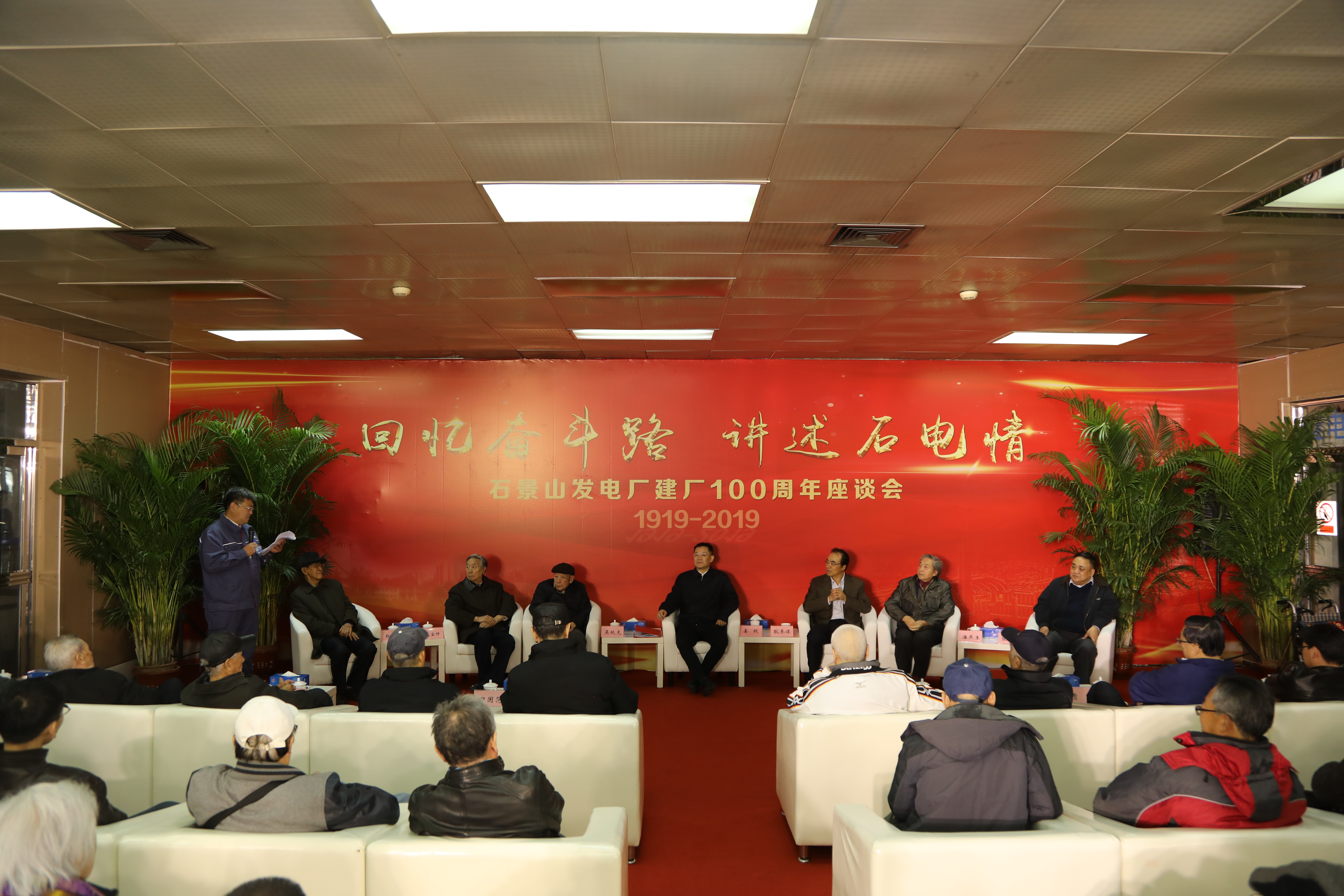 加拿大28预测网