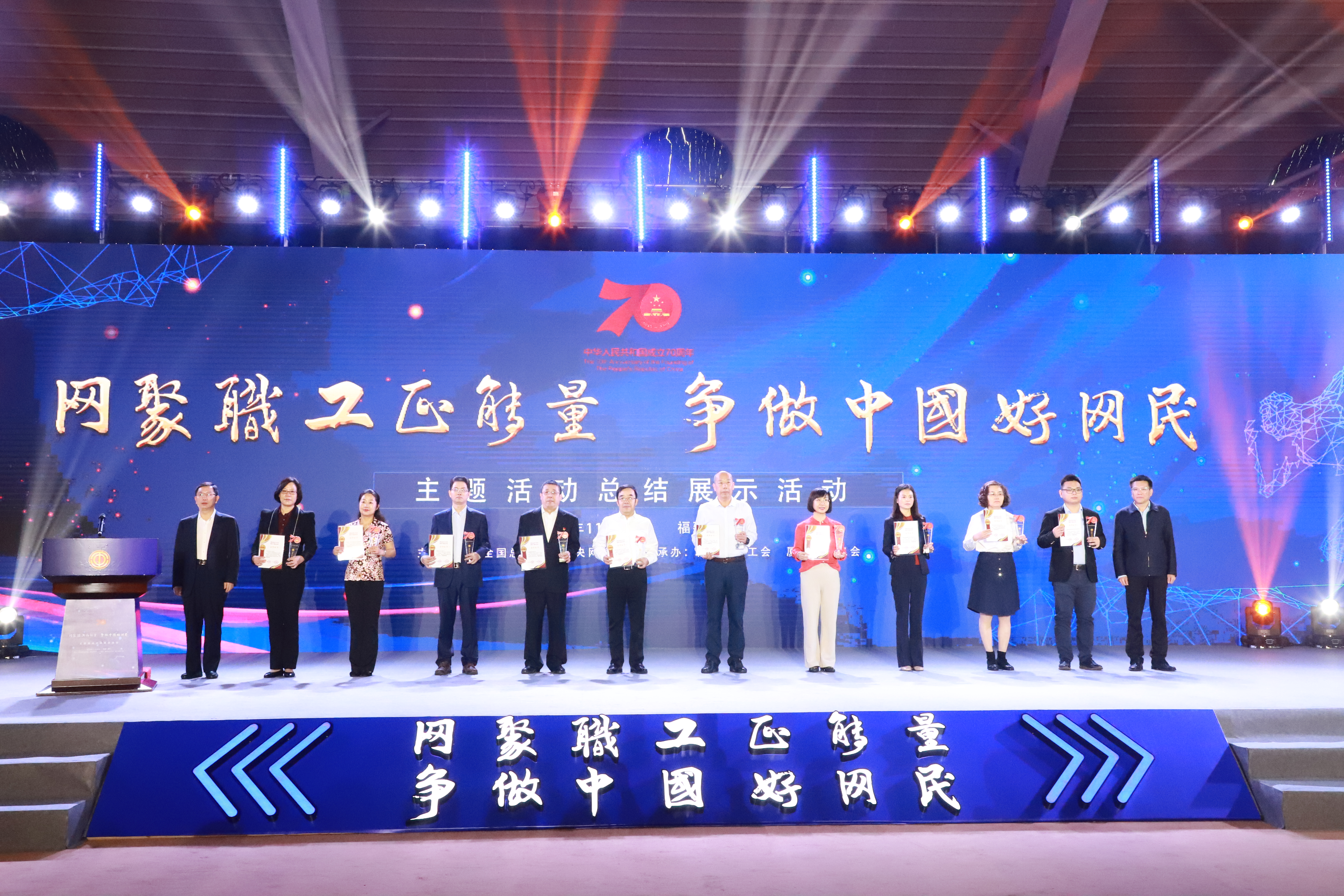 加拿大28预测网