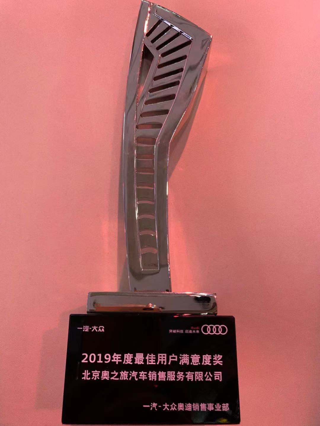 加拿大28预测网