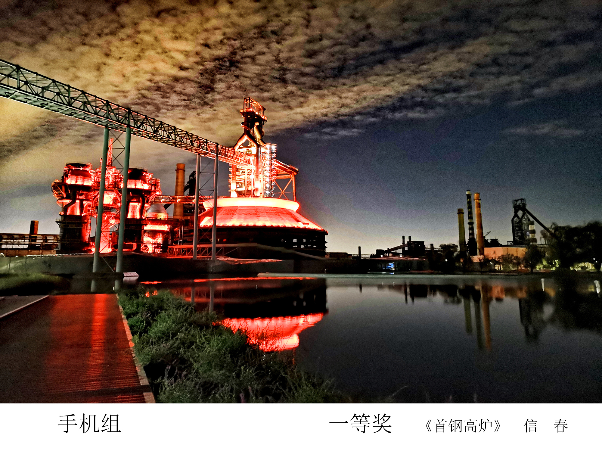 加拿大28预测网